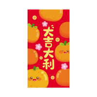2025年新款新年红包 大吉大利6枚装生肖春节烫金高档闪金利是封蛇年年压岁红包