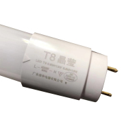 T8晶莹 LED灯管10W 60cm