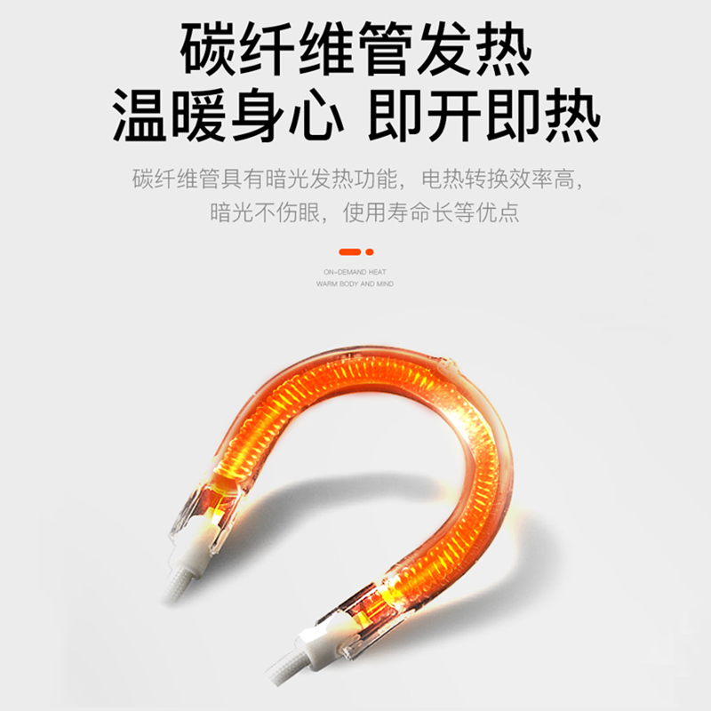 骆驼 取暖器小太阳家用暖风机节能暖气扇烤火炉办公速热小型电暖器 白色升级款2档