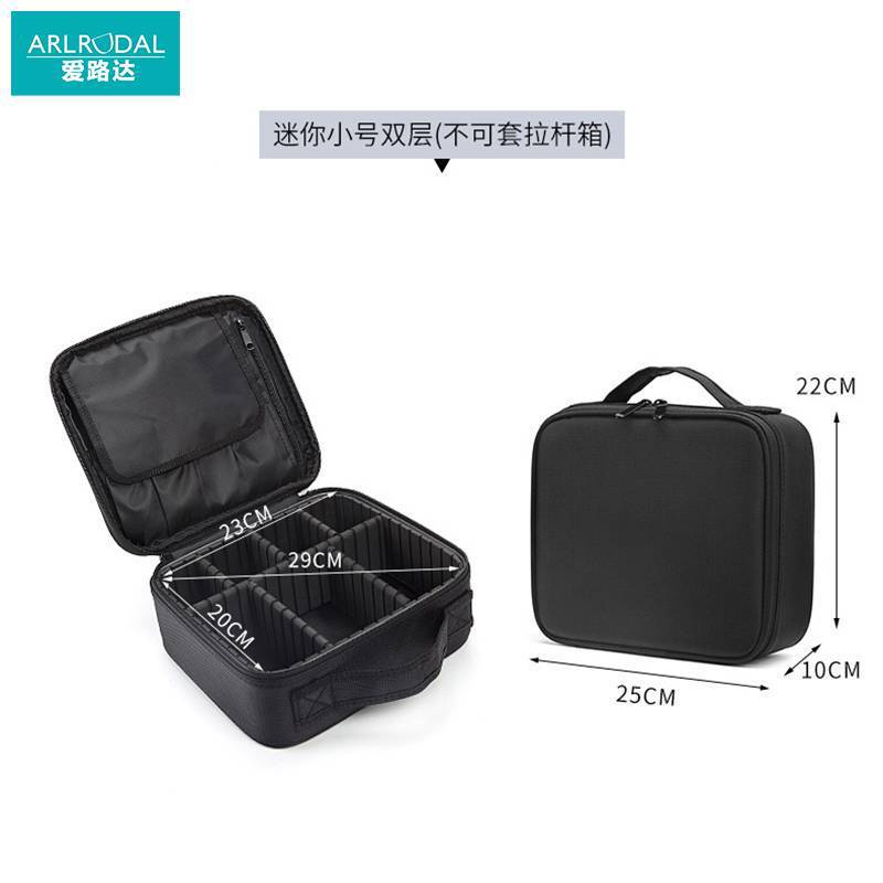 牛津布工具包 设备分隔收纳包 大号40*14*28cm/个高清大图