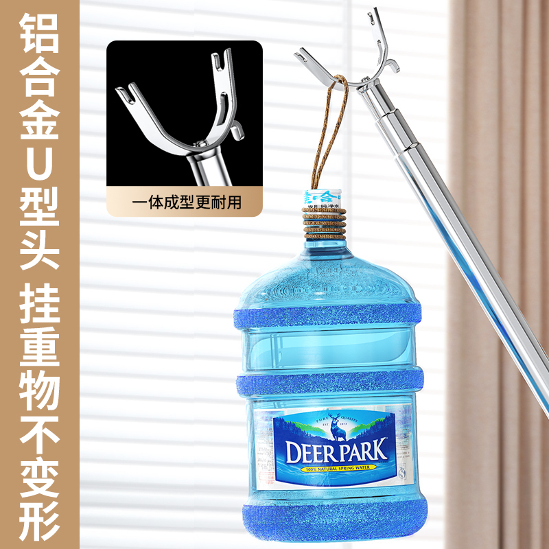 [补贴10%]可伸缩撑衣杆加粗不锈钢晾衣叉家用晾衣撑宿舍服装店挂衣杆阳台 [可伸缩长度]105-195厘米高清大图