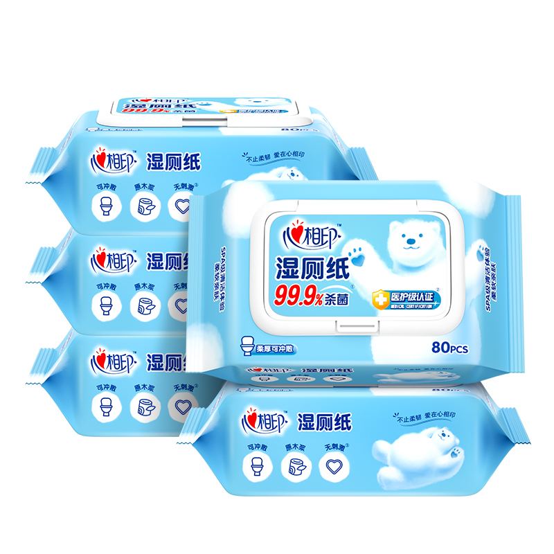心相印 三重净湿厕纸80片5包家庭装 温和杀菌搭配 卷纸 新老包装随机发高清大图