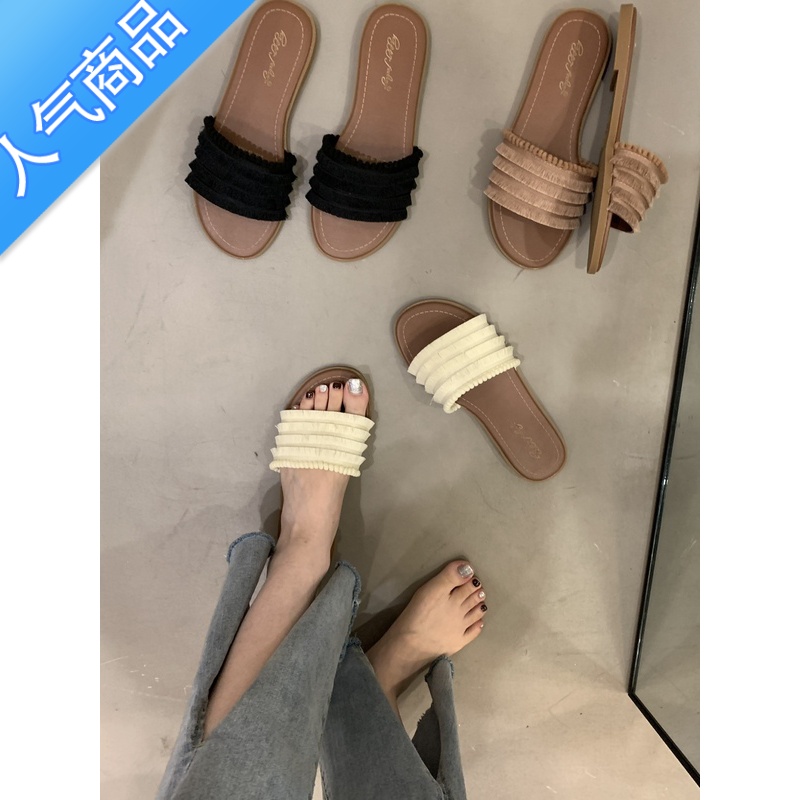 SUNTEK凉拖鞋女2023年夏外穿流苏拖鞋网红度假百搭平底沙滩凉鞋一字拖鞋 37-9米杏色 39