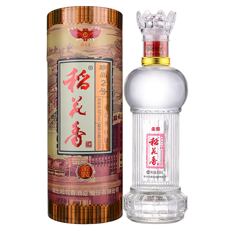 稻花香白酒报价_参数_图片_视频_怎么样_问答-苏宁易购