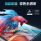 惠普(HP)星BookPro14[2024旗舰新品]酷睿Ultra笔记本电脑14-ew1050TU轻薄本金属学生便携办公商务设计 Ultra5-125H丨2.5K丨16G 1T丨银