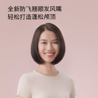 戴森(Dyson) 新一代吹风机Dyson Supersonic电吹风负离子 进口家用 HD15 黄玉橙 礼盒版