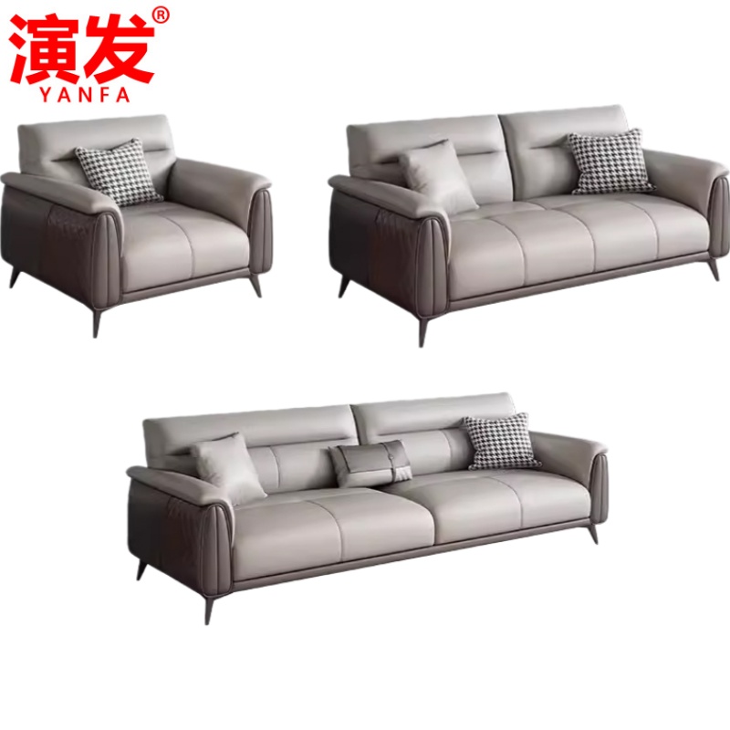 演发 沙发单人+三人 套高清大图