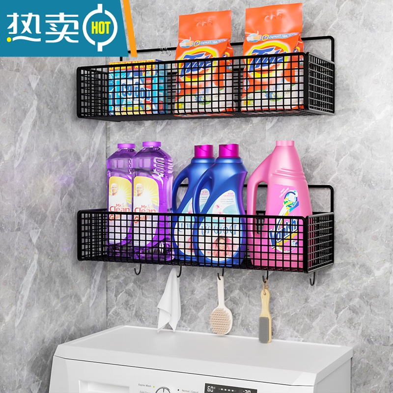 敬平洗衣机置物架上方免打孔墙上卫生间壁挂式阳台洗衣液收纳架子器 [常规款]黑色大号(大容量 置物更多)浴室置物架高清大图