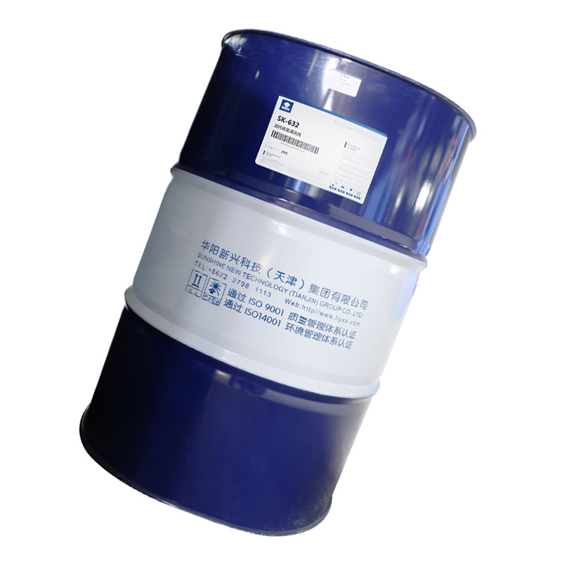 华阳新兴 通用型微乳化加工液180kg铁桶-SK-715(单位:桶)