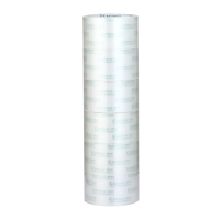 齐心 JP5506-6 普透封箱胶带 55mm*60y 6卷/筒 透明