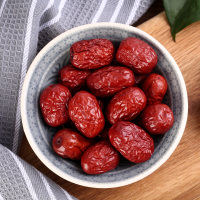 盛耳 红枣500g 新疆灰枣子新货大枣干货干果阿克苏特产免洗红枣干