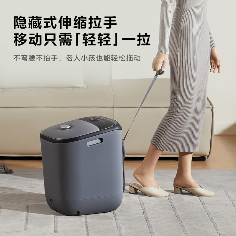 美的泡脚桶ZL2雅致灰高清大图