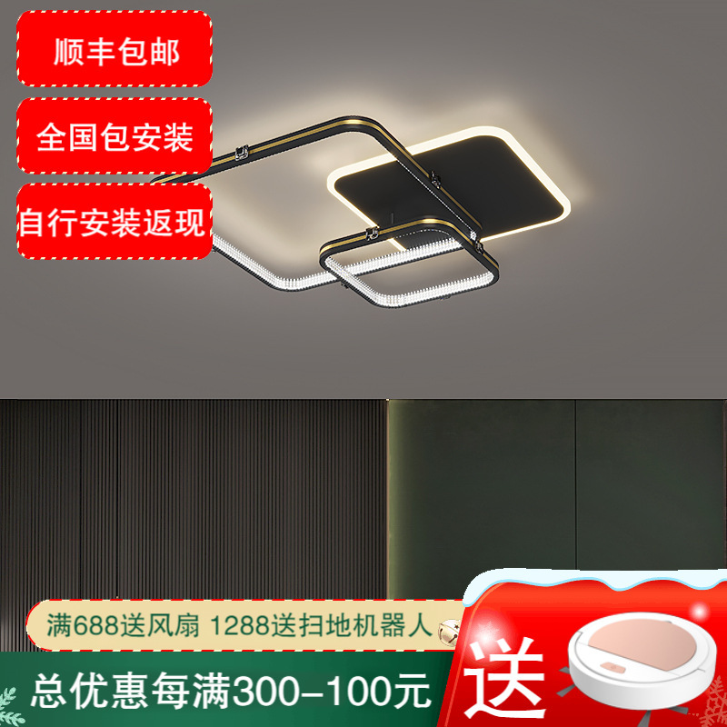 七只蚂蚁 轻奢卧室吸顶灯具北欧房间卧室灯饰卧室灯简约现代温馨浪漫书卧室灯吸顶灯 艺术创意灯具个性房间灯书房灯ZY306