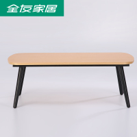 全友家居 简约现代迷你咖啡桌客厅简易边几茶几休闲家具 DX119007