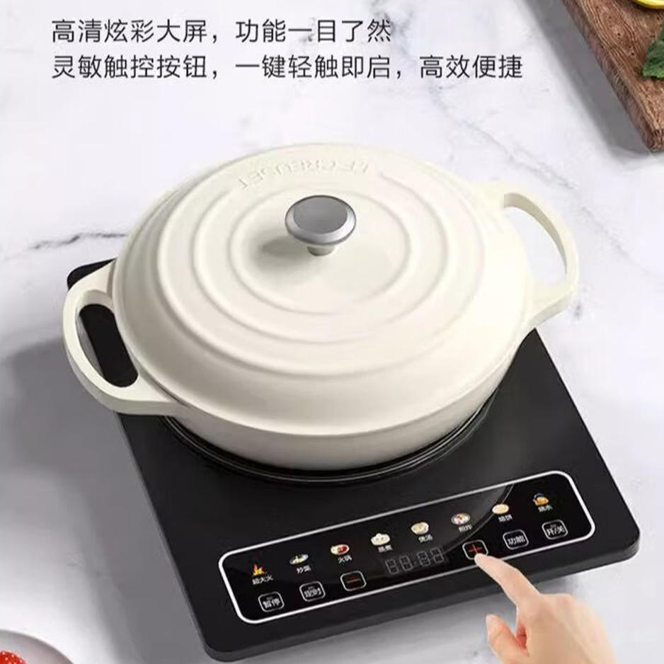 海尔微晶面板电磁炉大火力炒菜火锅专用一体式电池炉HIC-K122ABH 微晶面板电磁炉高清大图
