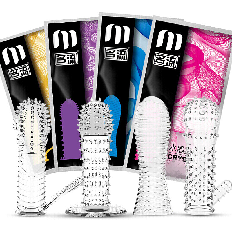 名流男用水晶大颗粒狼牙套4只男士阴茎套加粗加长套男性系列男人穿戴式空心假阳具套增大延时器具夫妻性生活情趣玩具成人性用品