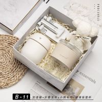 礼盒套装实用保温杯礼盒 加湿器+竹节杯+手机支架+小熊毛