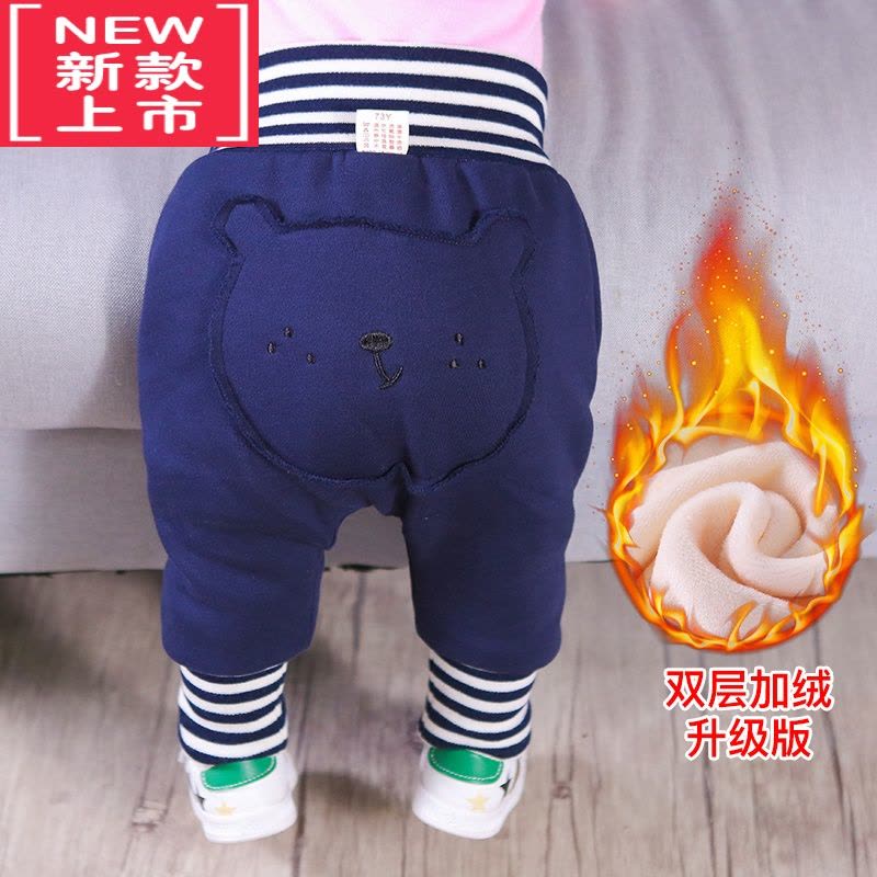 可莉允婴儿裤子秋冬加绒加厚保暖大PP裤男女宝宝冬装儿童高腰护肚长裤保暖裤图片