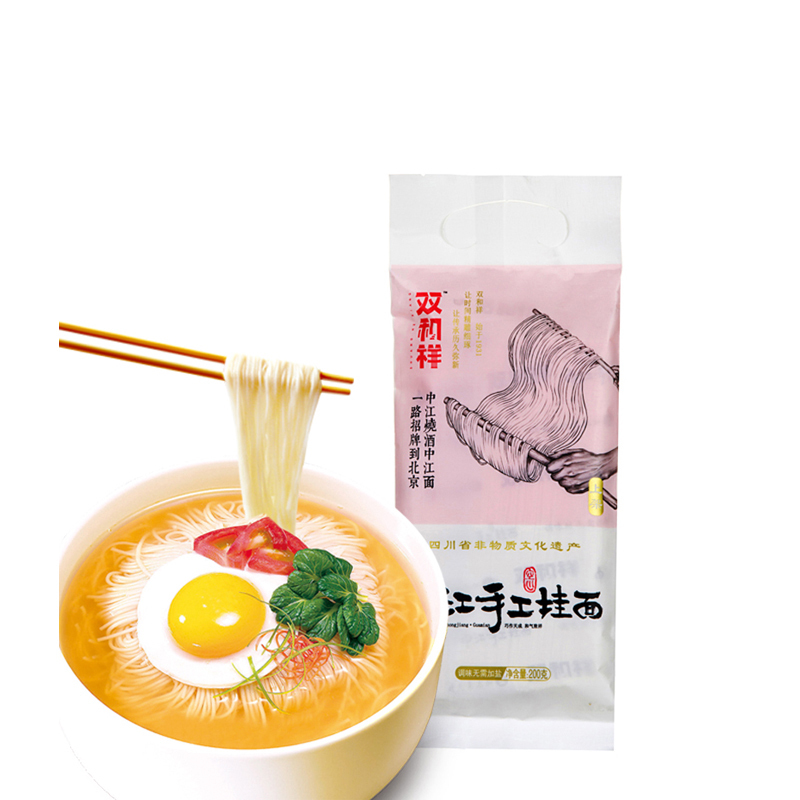 双和祥中江手工空心挂面一级200g