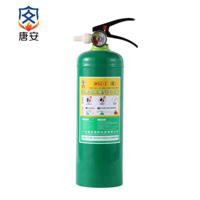 唐安 MSZ/2 手提式灭火器水基 2升 2L 单位:个