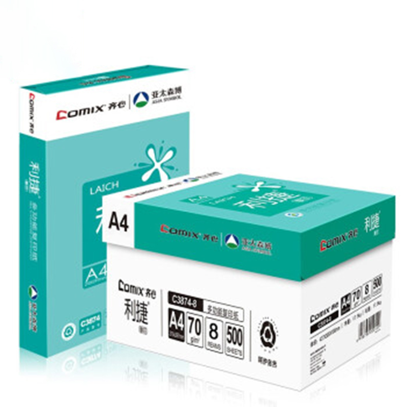 齐心C3874-8利捷 70g A4 复印纸 500张/包 8包/箱(4000张)