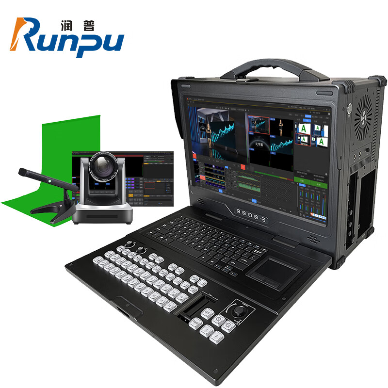 润普Runpu RP-TD301X 国产化录播绿幕抠图直专业导播直播套装录播一体机解决方案 QY