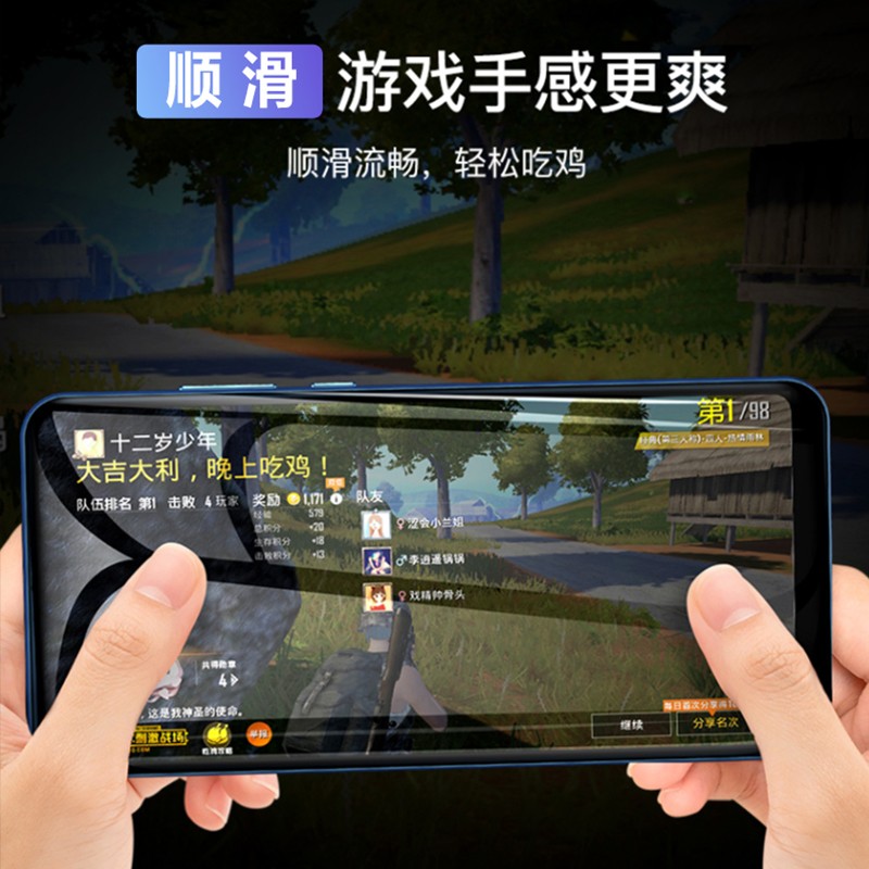 [送手机壳]轻万适用vivonex双屏版钢化膜全屏抗蓝光玻璃贴膜双屏版vivo高清大图