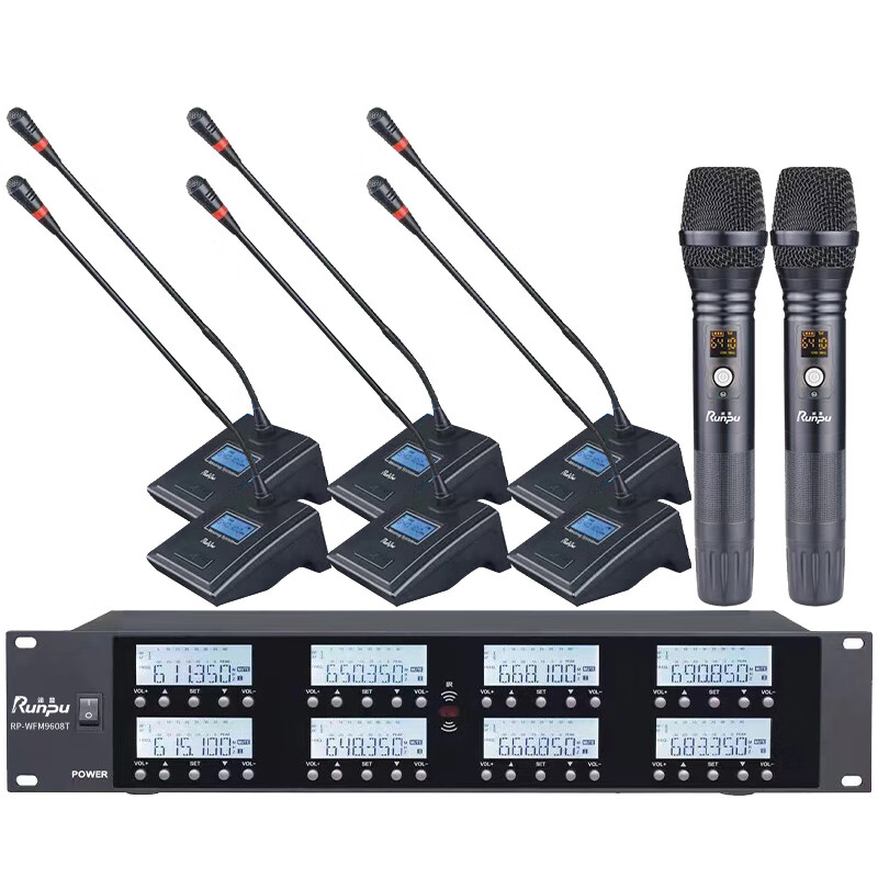 润普专业会议话筒 无线一拖八麦克风 2手持+6鹅颈RP-WFM9608H高清大图