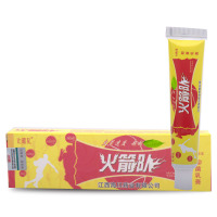 火箭队抑菌乳膏软膏皮肤止痒膏新货正品 买2送1 买5送3