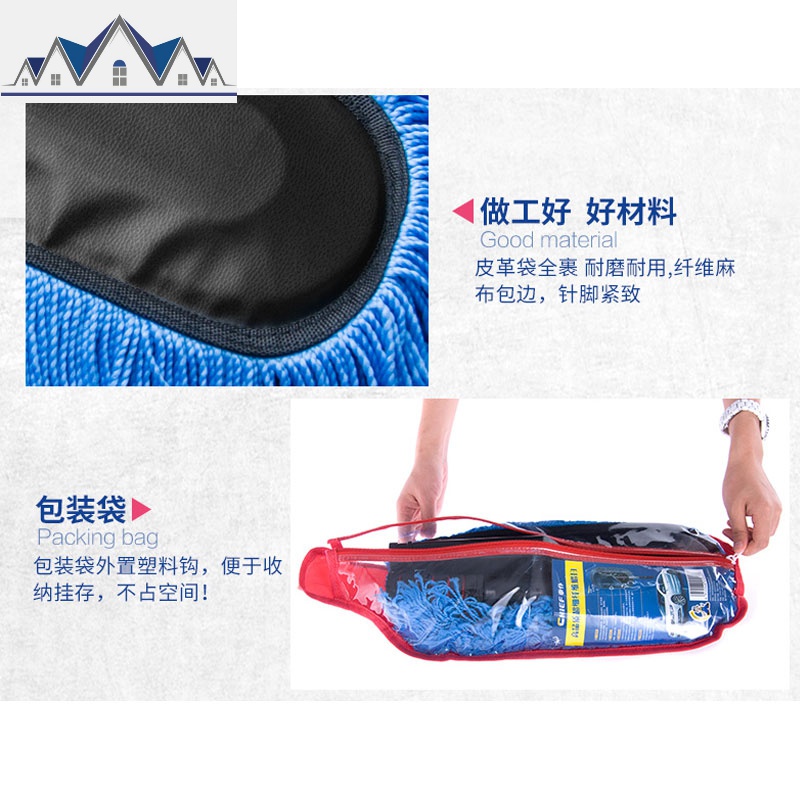 汽车用品拖把车用清理灰尘车顶洗车涮蜡拖把刷车把子腊把除尘扫尘 三维工匠高清大图