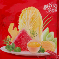 三全状元水饺东北酸菜猪肉702g