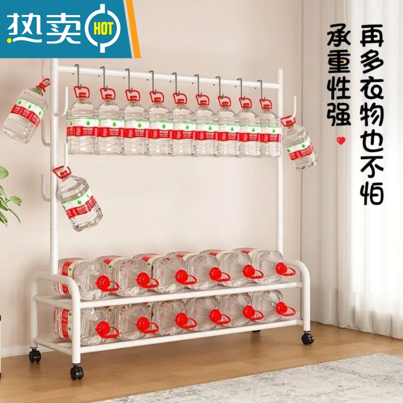 敬平网红家用卧室内挂衣架落地小型衣帽架柜简易杆式置物晾衣服的架子 单层60cm少女粉 加粗25管径晾晒架高清大图