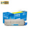 e代经典 C610粉盒蓝色 适用于OKI C610激光打印机 610碳粉 C610N墨粉 OKI C610粉盒