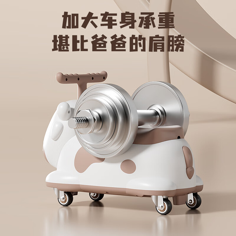 米迪象 儿童扭扭车防侧翻万向轮静音车轮滑行溜溜车可坐大人 pu轮灯光音乐+礼包