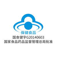 美莱健(MEILAIJIAN) 钙铁锌硒片1.0g*60片/瓶装 片剂矿物质元素