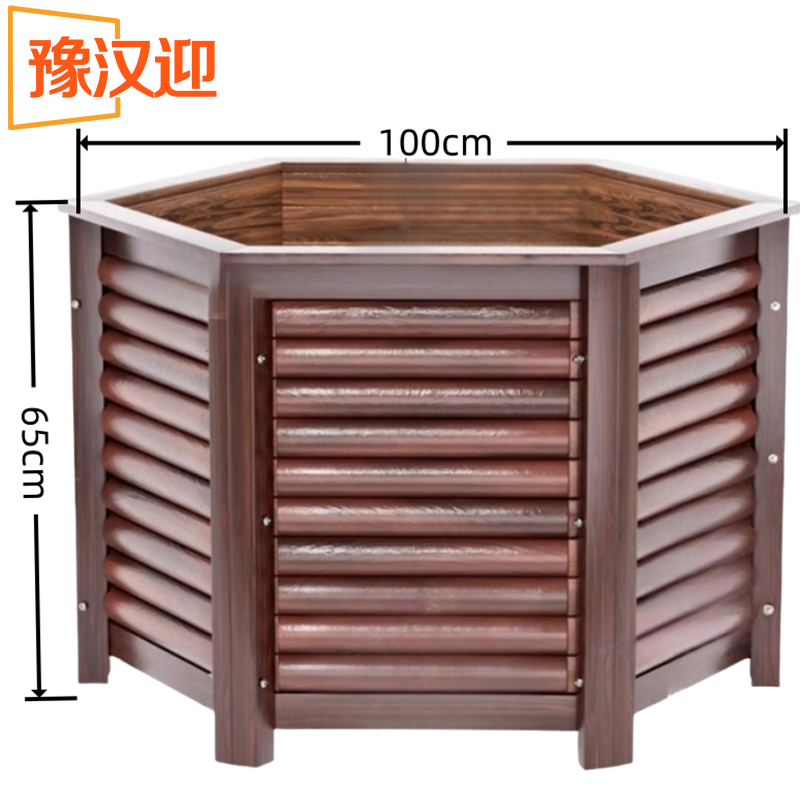 豫汉迎花槽 户外花箱100*65cm个 多规格