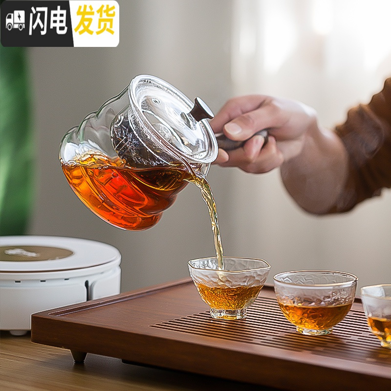 三维工匠全自动电陶炉煮茶炉家用茶炉 茶具玻璃黑茶蒸茶壶 小型煮茶器套装 陶瓷内胆蒸汽壶小+褐炉