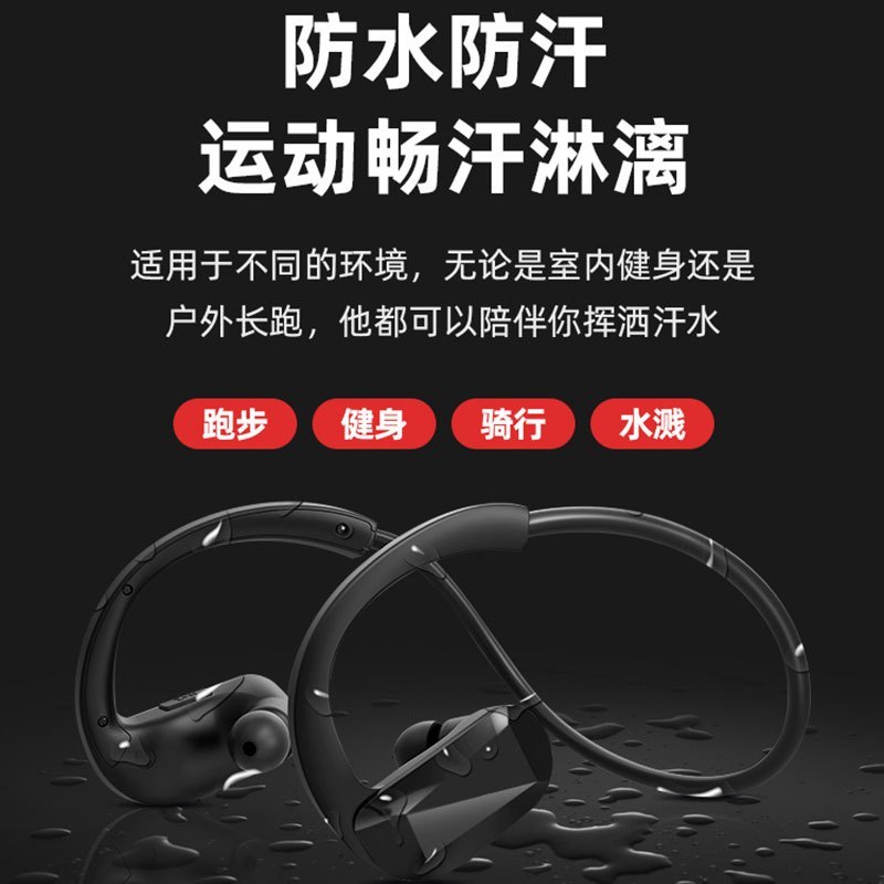 纽曼 C30 黑色 运动无线蓝牙耳机防掉挂耳式挂脖式跑步健身专用防汗防水男女双耳入耳超长待机续航华为oppo小米安卓通