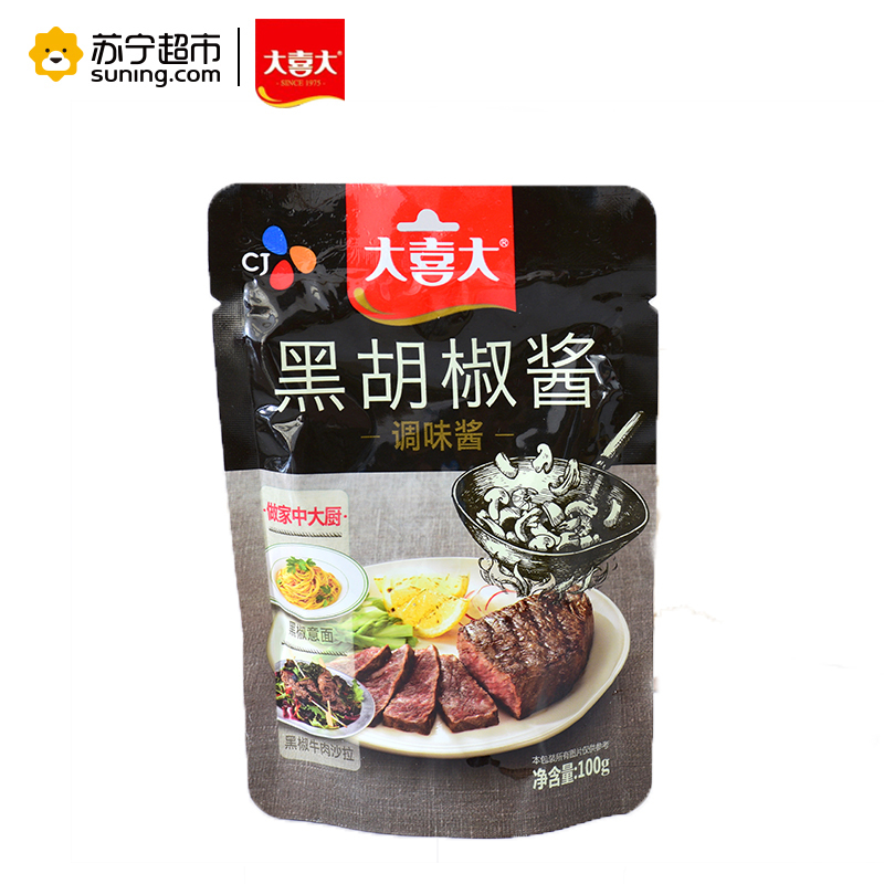 大喜大黑胡椒调味酱