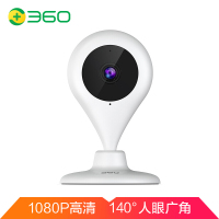 360 摄像头监控 小水滴1080P高清夜视家用wifi监控器 室内无线网络摄像头手机远程智能摄像机+64G内存卡