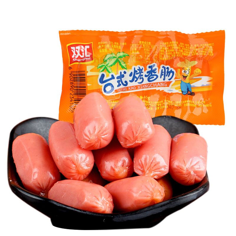 双汇台式烤香肠45g*60支香辣风味火腿肠小辣肠热狗肠熟食休闲零食