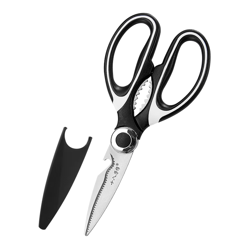 十八子作 家用厨房剪SB3011.高清大图