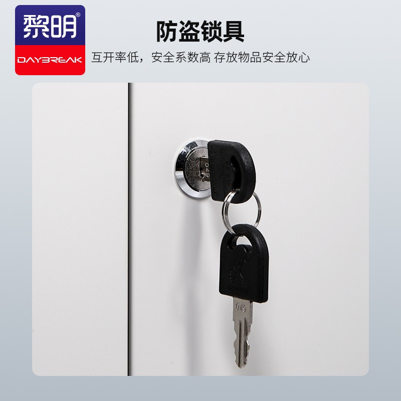 12门更衣柜鞋柜铁皮柜员工储物柜十二门更衣柜JCG-14-1