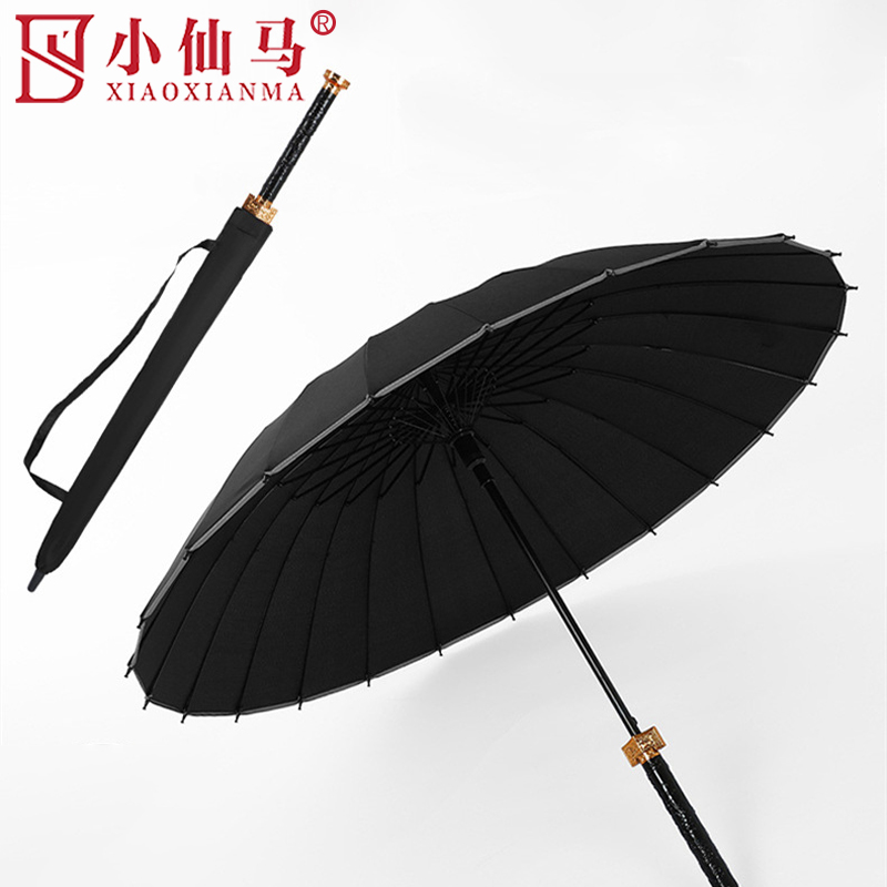 小仙马 剑型24骨反光条雨伞 YS-1014 把高清大图