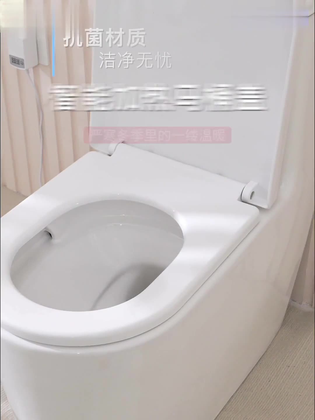 SUXINGAUTO马桶盖家用通用加厚缓降坐便盖厕所板抽水马桶座便圈大V型高清大图
