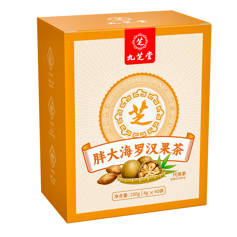 九芝堂胖大海罗汉果茶160g(4g*40袋) 2751