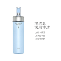 [清爽型渗透乳]Albion 奥尔滨 清新莹白渗透乳I号 清爽型200g 滋润营养;修护 保湿乳