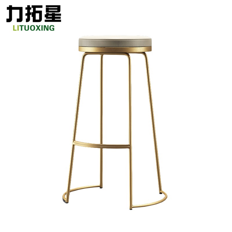 力拓星 高脚吧台椅 45cm 个高清大图