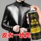 皮衣油皮夹克皮鞋保养油鞋油真皮护理油皮革翻新神器黑色无色通用 1瓶皮革上光保养液