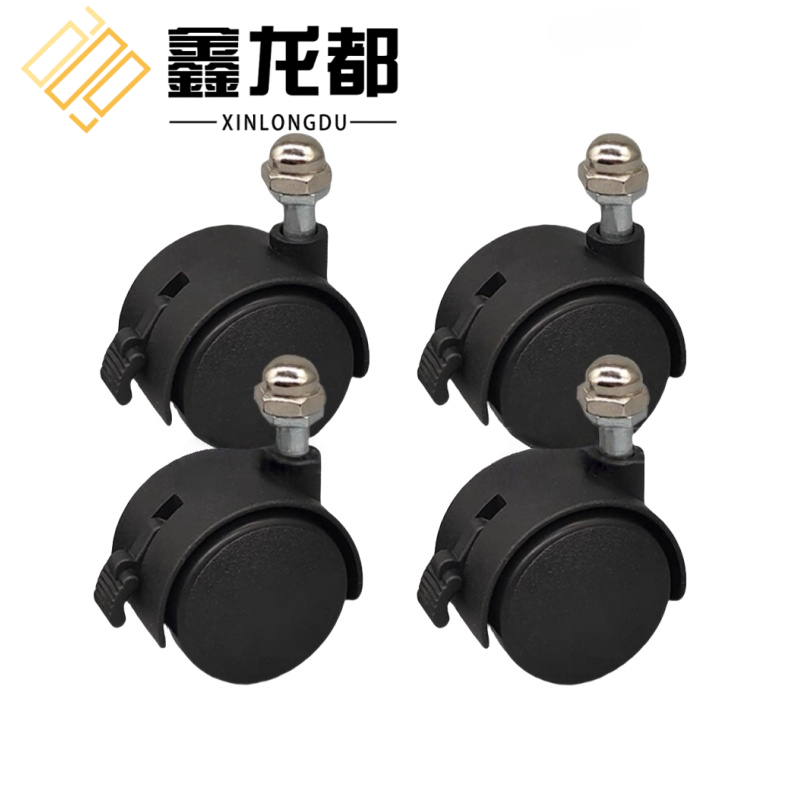 鑫龙都 刹车轮4个/套